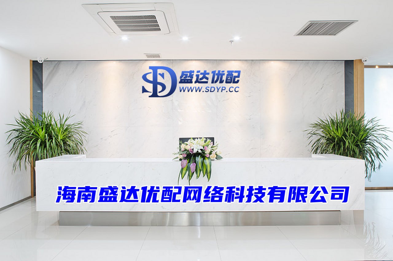 富腾优配-股票配资网官网-十大配资平台-配资在线配资炒股